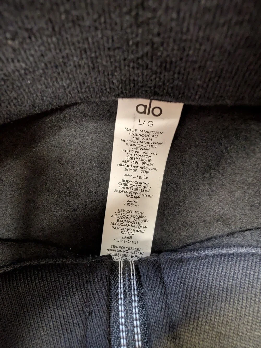Alo Accolade 1/4 Zip Pullover